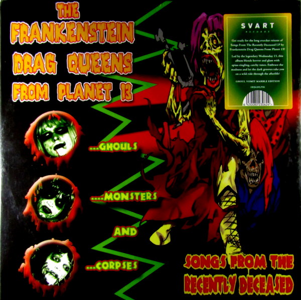 Heartland Records