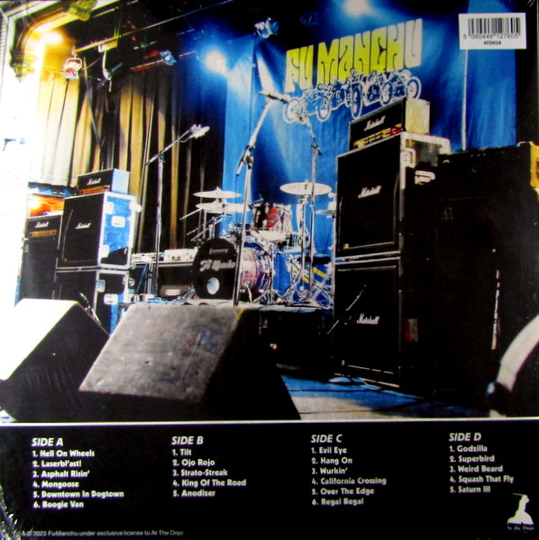 Heartland Records