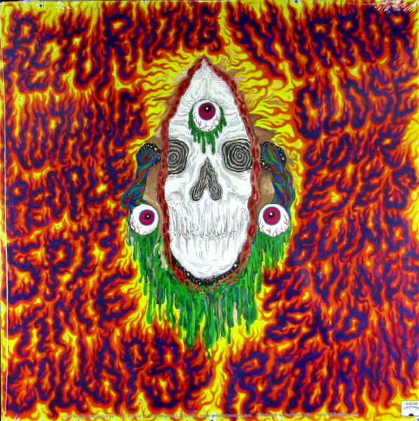 Heartland Records