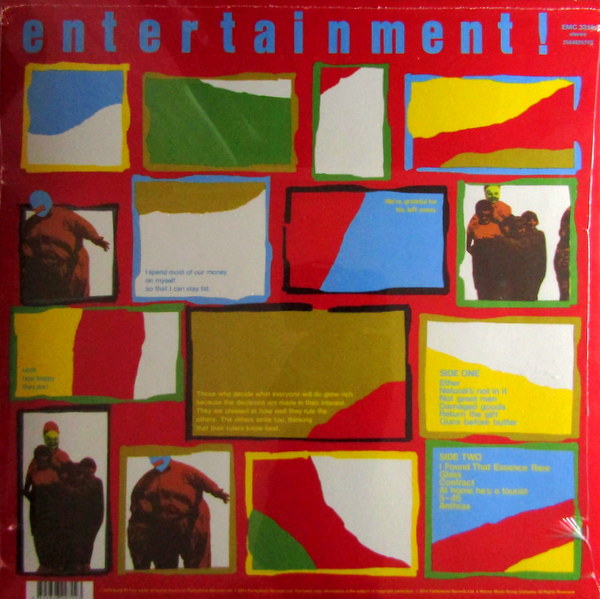 Heartland Records