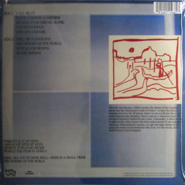 Heartland Records