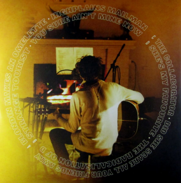 Heartland Records
