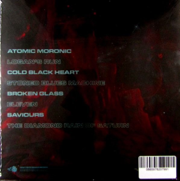 Heartland Records
