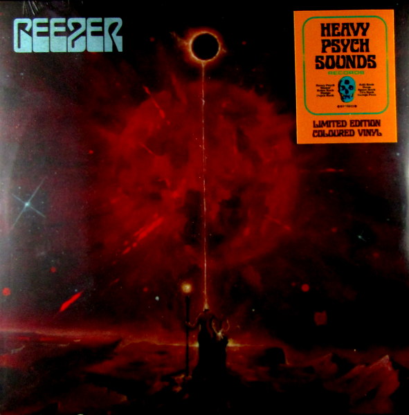 Heartland Records