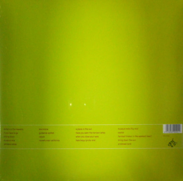 Heartland Records