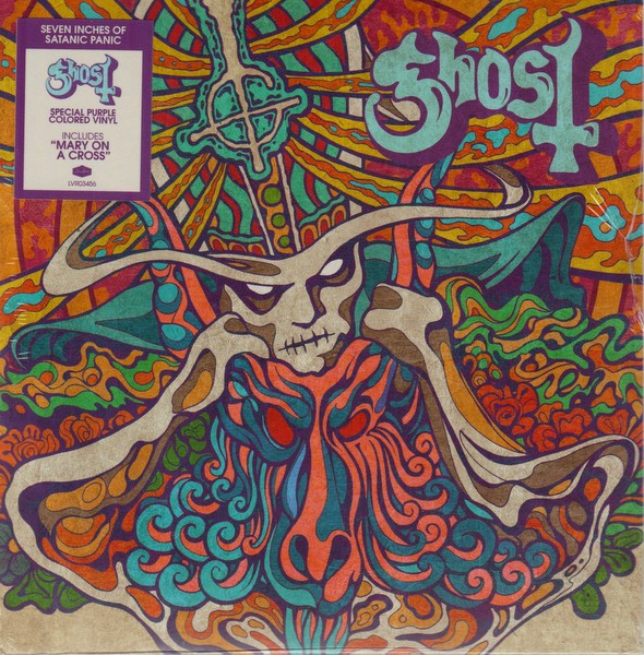kiss the go-goat - Col Vinyl