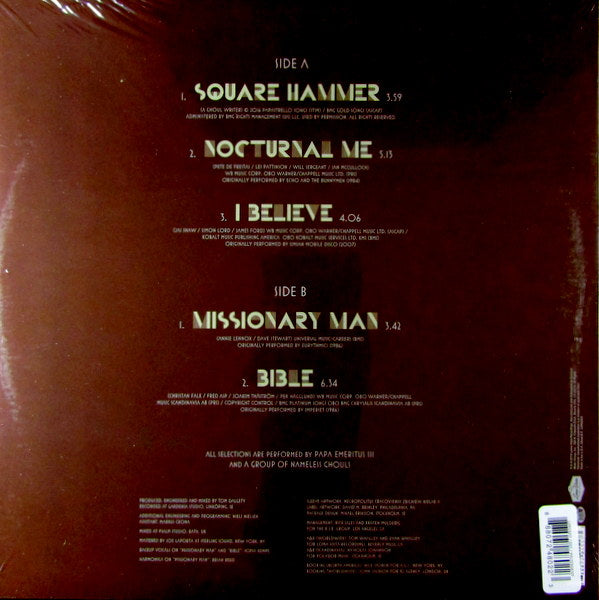 Heartland Records
