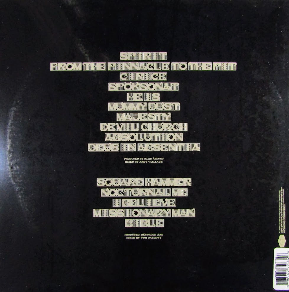 Heartland Records