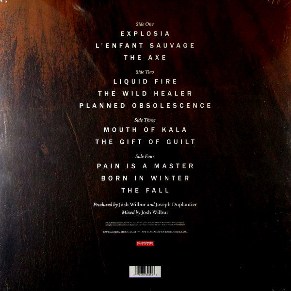 Heartland Records
