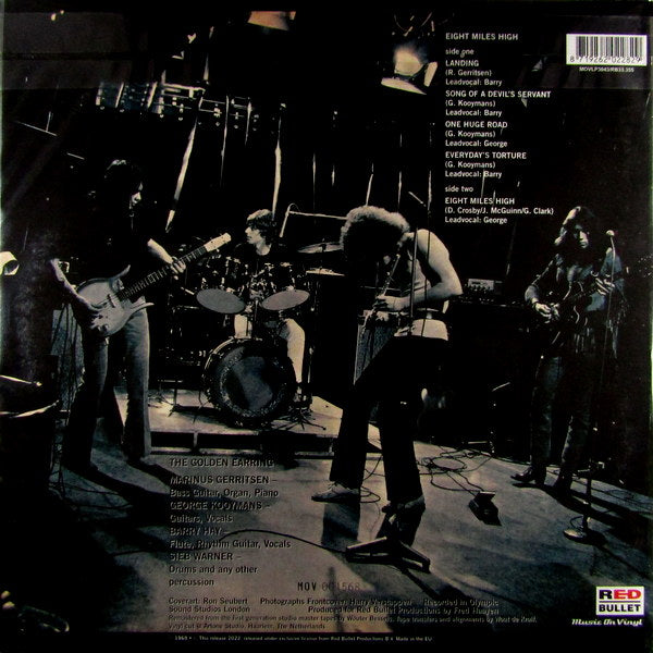 Heartland Records