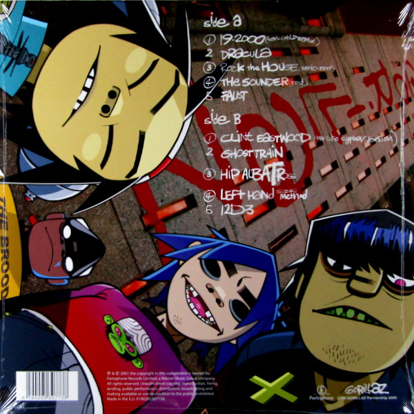 Heartland Records