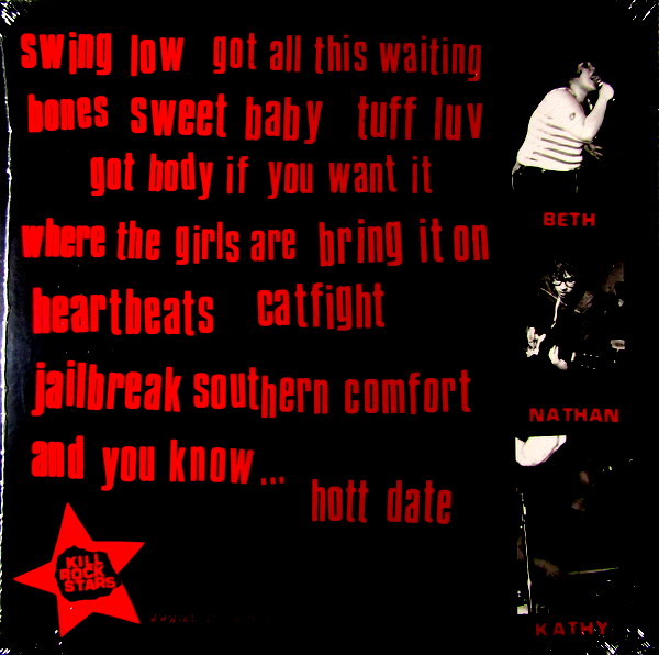 Heartland Records