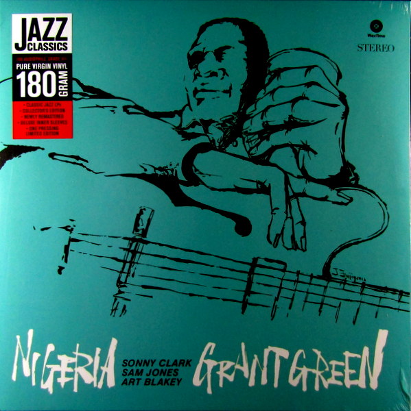 Heartland Records