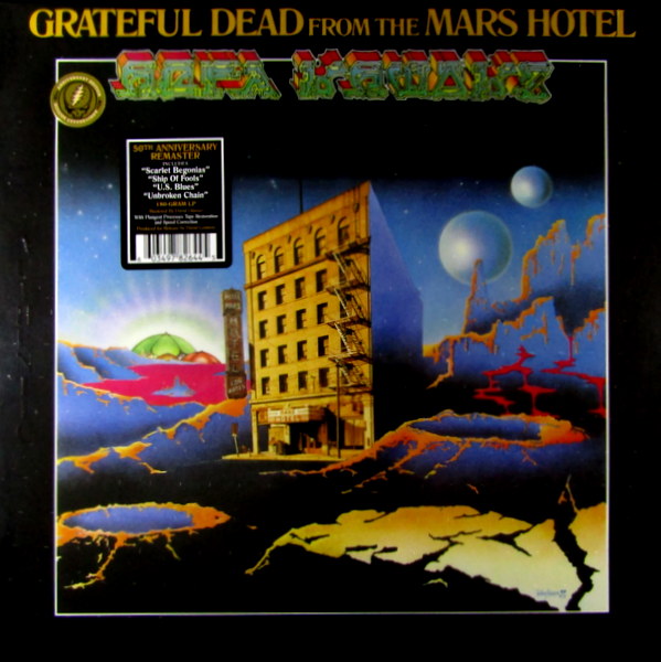 Heartland Records