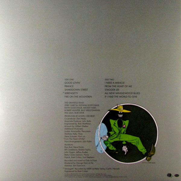 Heartland Records