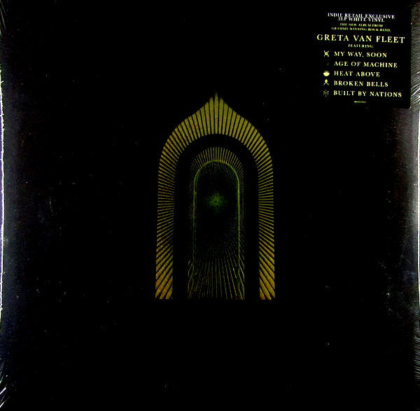 Heartland Records
