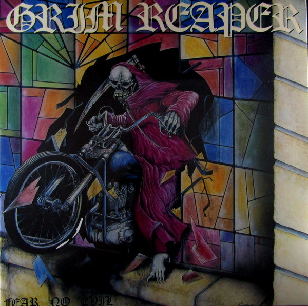 Heartland Records