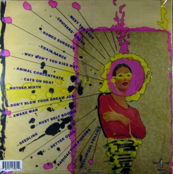 Heartland Records