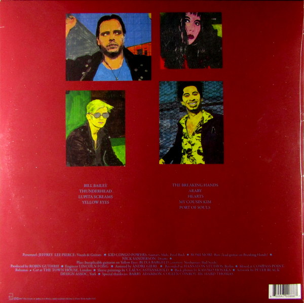 Heartland Records