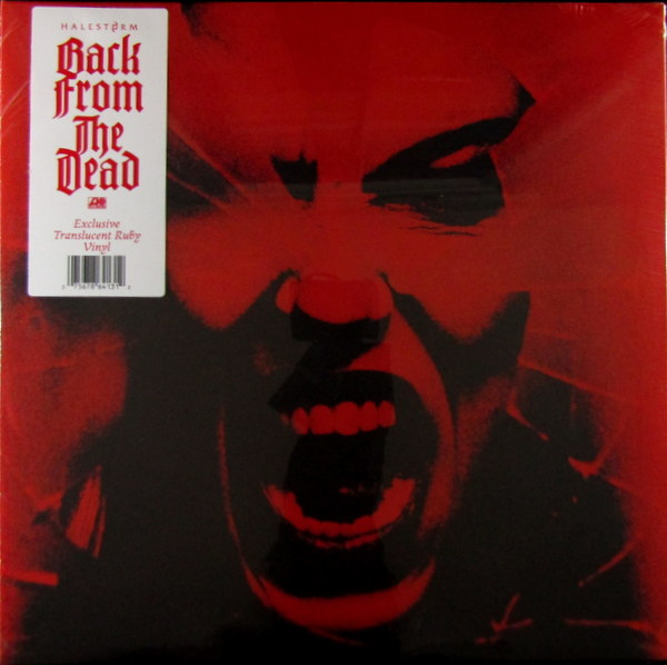 Heartland Records