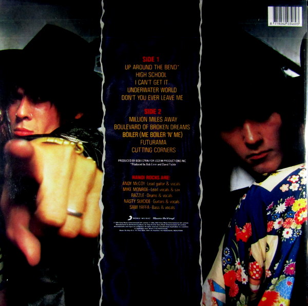 Heartland Records