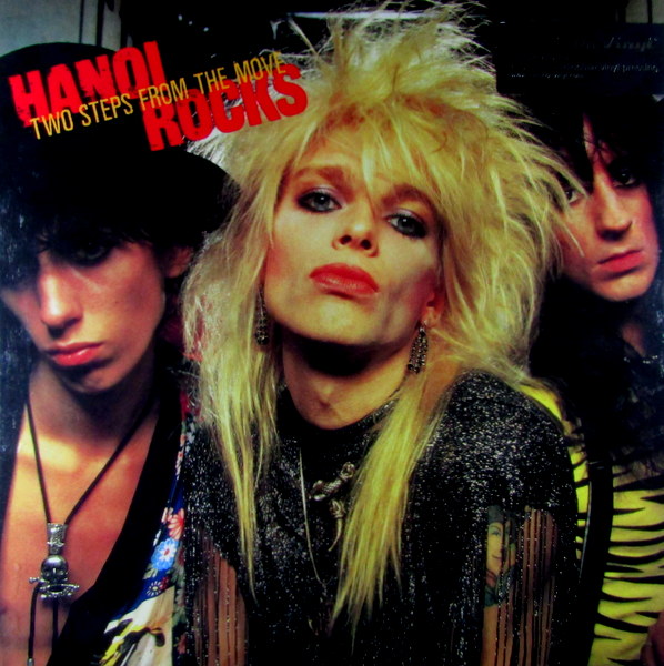 Heartland Records