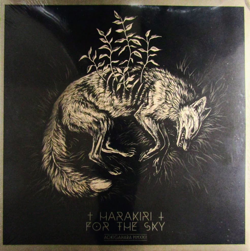 Aokigahara mmxxii