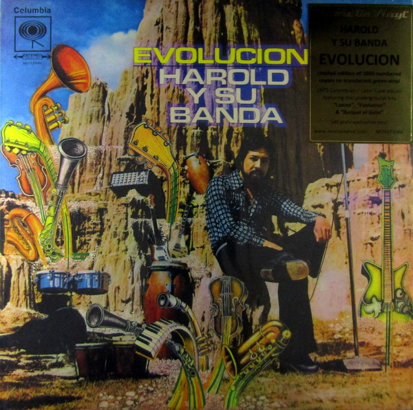 Heartland Records
