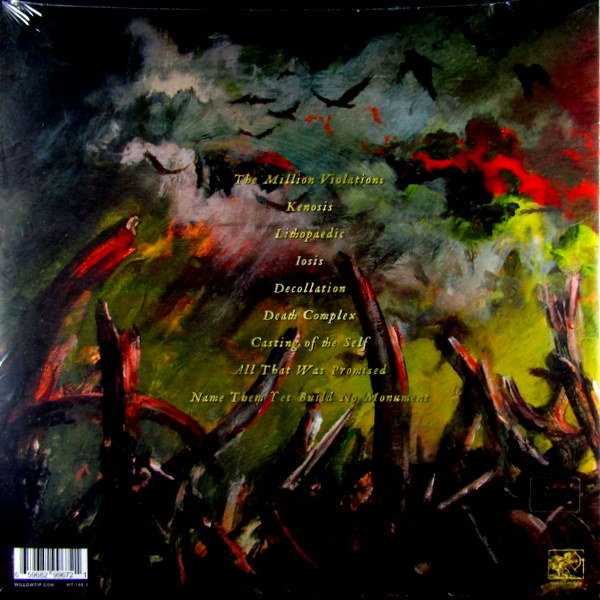 Heartland Records