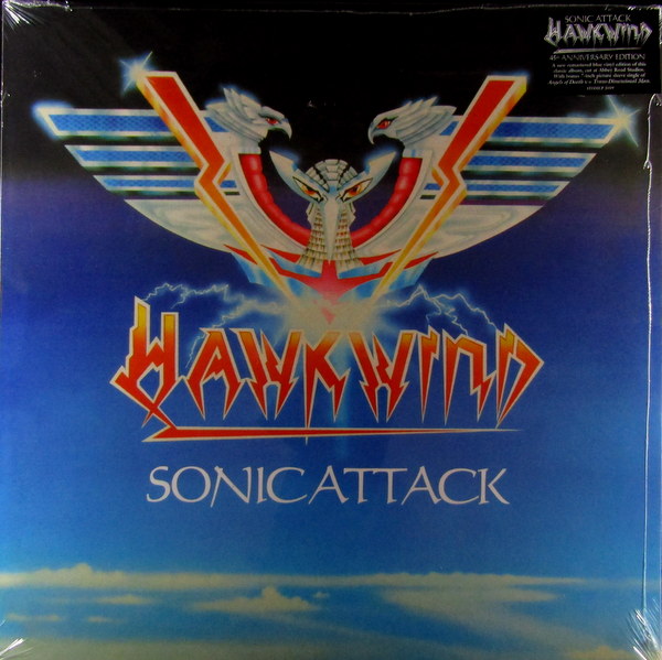 Heartland Records