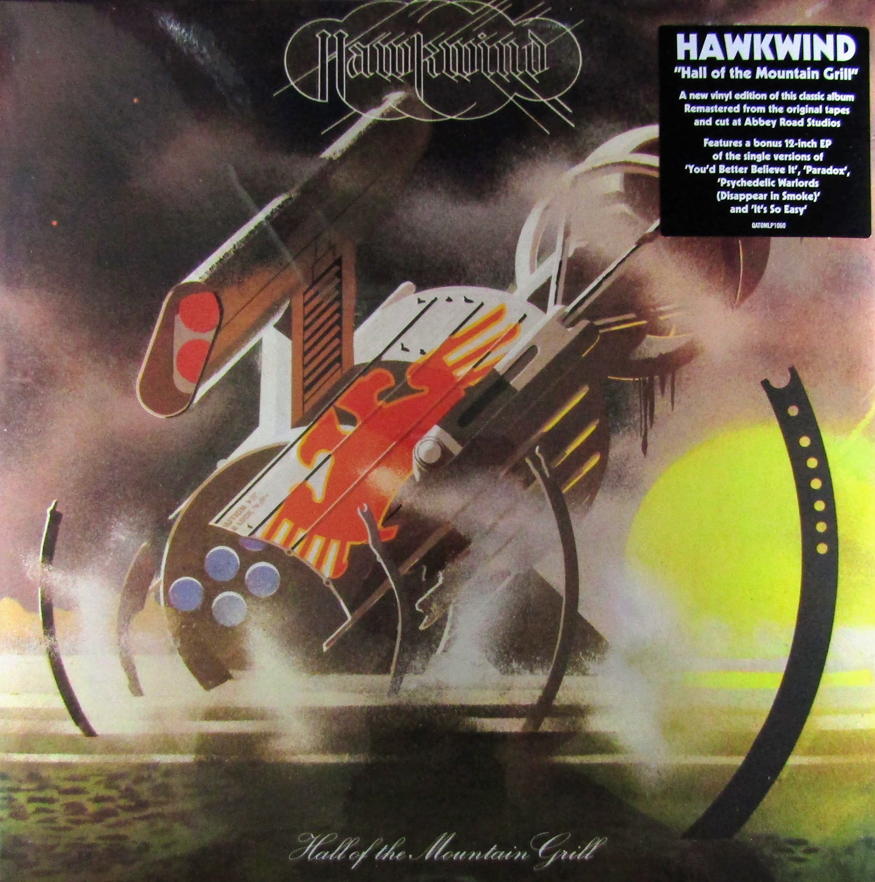 Heartland Records