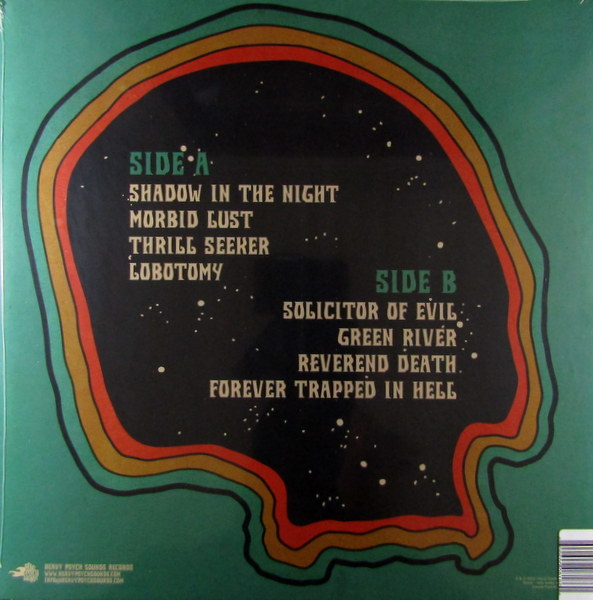 Heartland Records