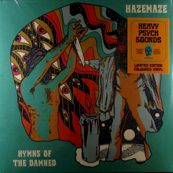 Heartland Records