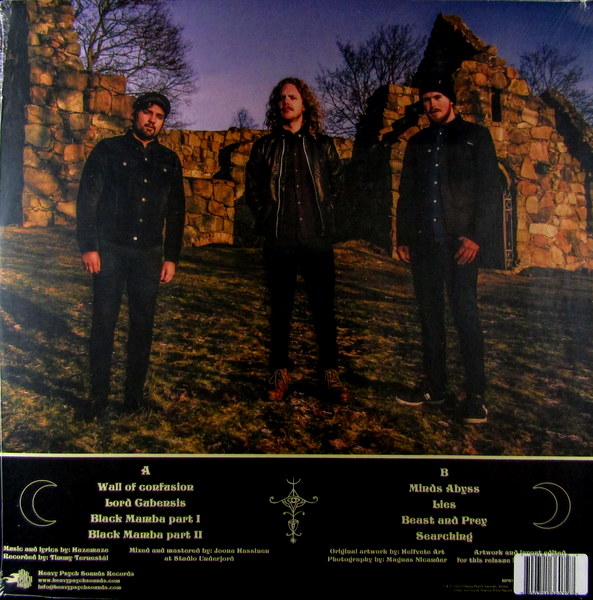 Heartland Records