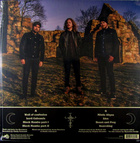 Heartland Records