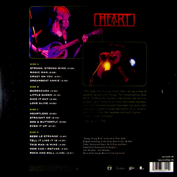Heartland Records