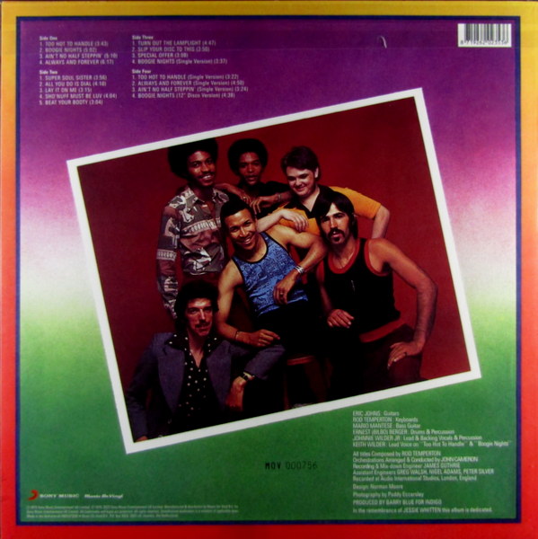 Heartland Records