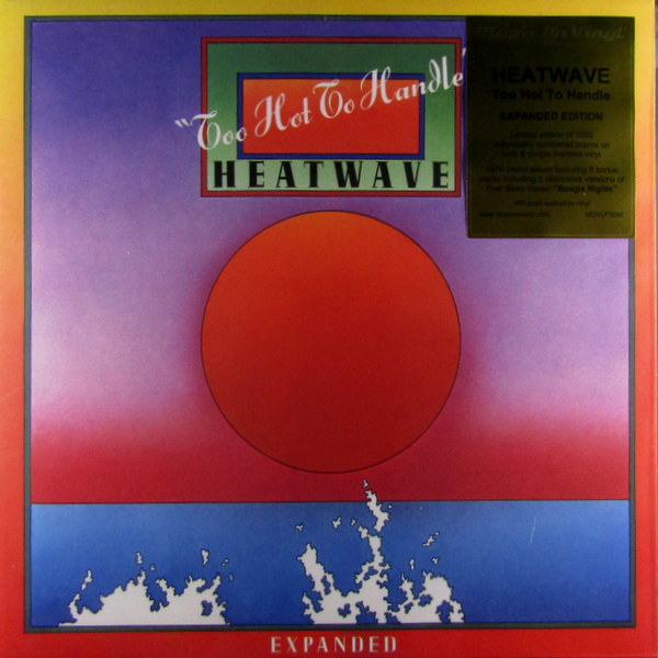 Heartland Records