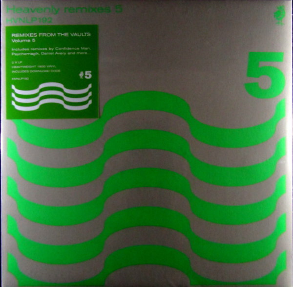 Heartland Records