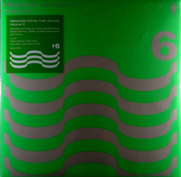Heartland Records