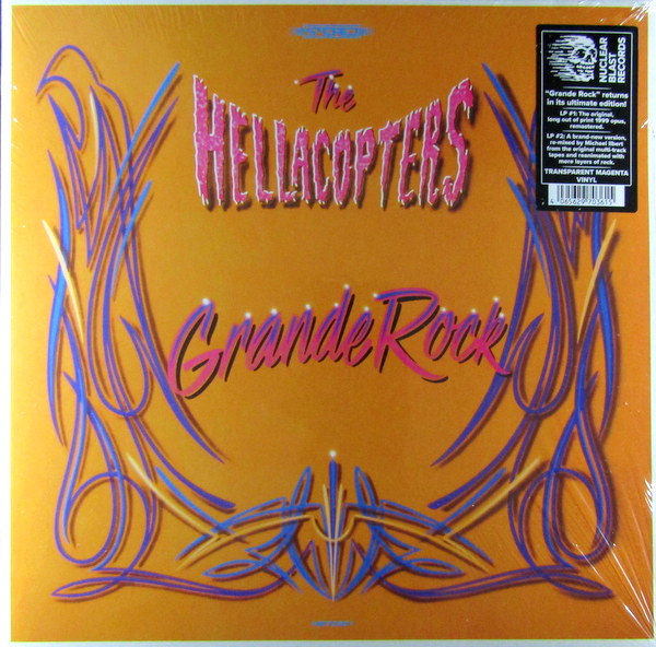 Heartland Records