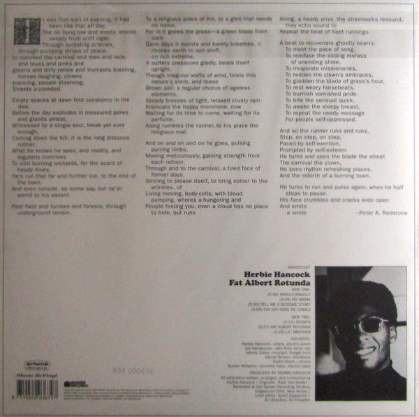 Heartland Records