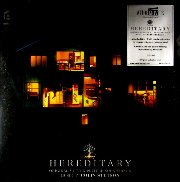 Heartland Records