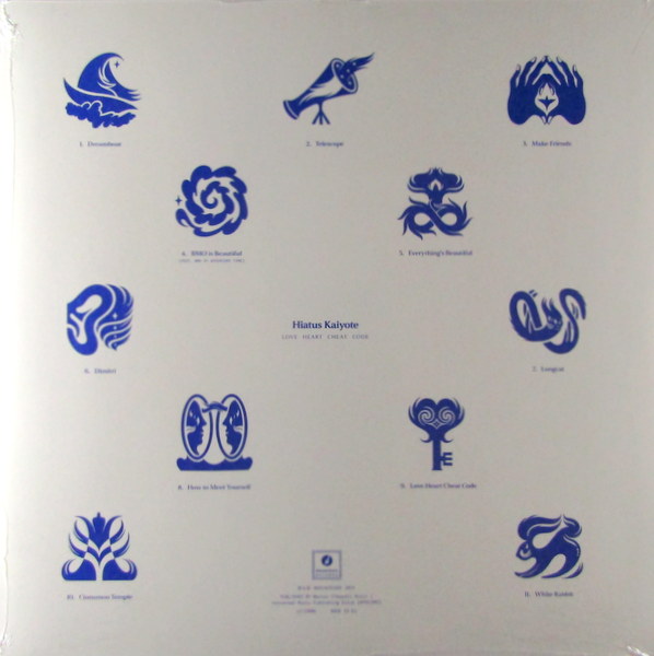 Heartland Records