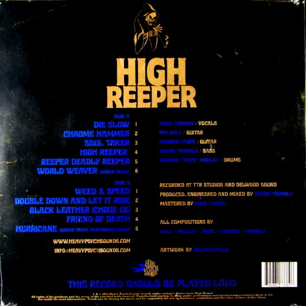 Heartland Records