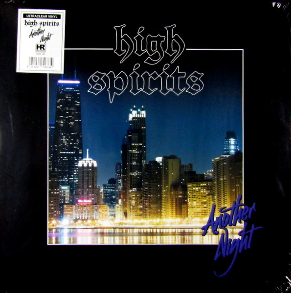 Heartland Records