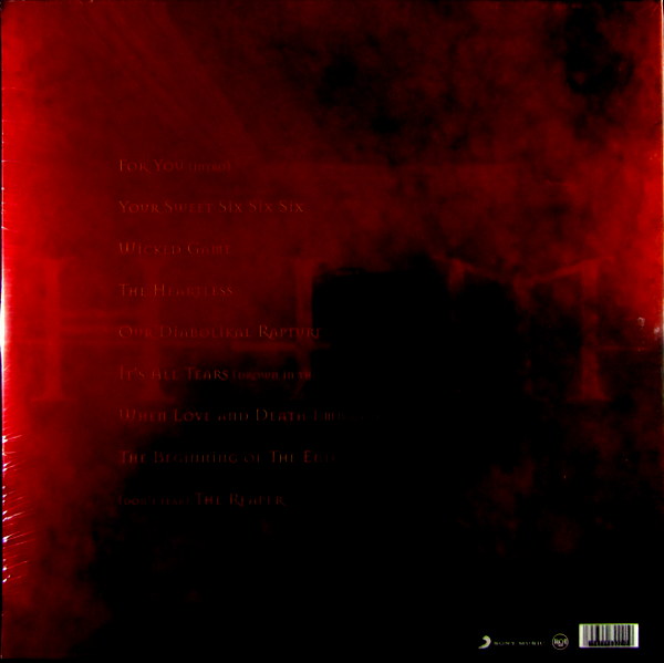 Heartland Records