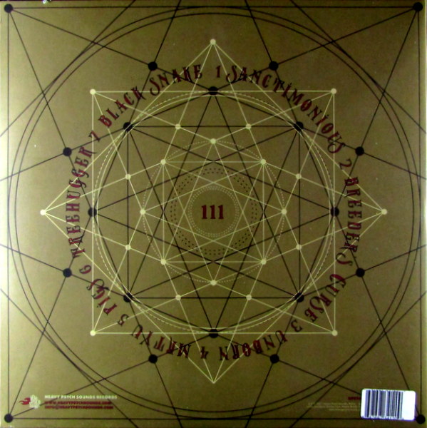 Heartland Records