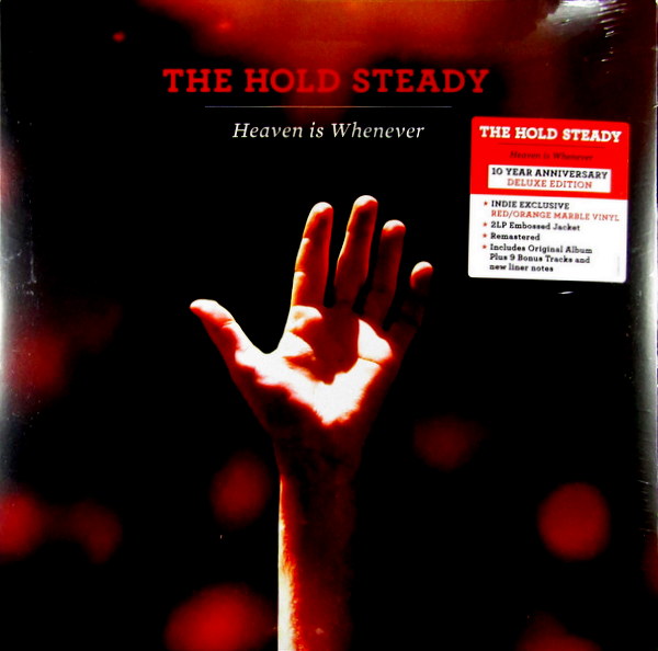 Heartland Records