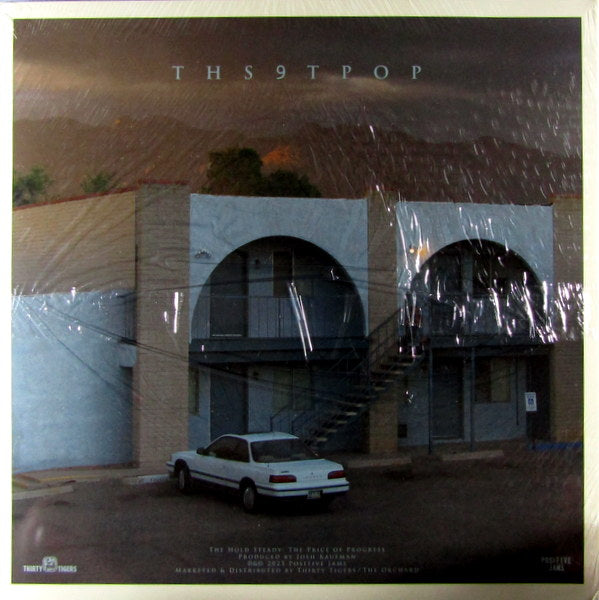 Heartland Records